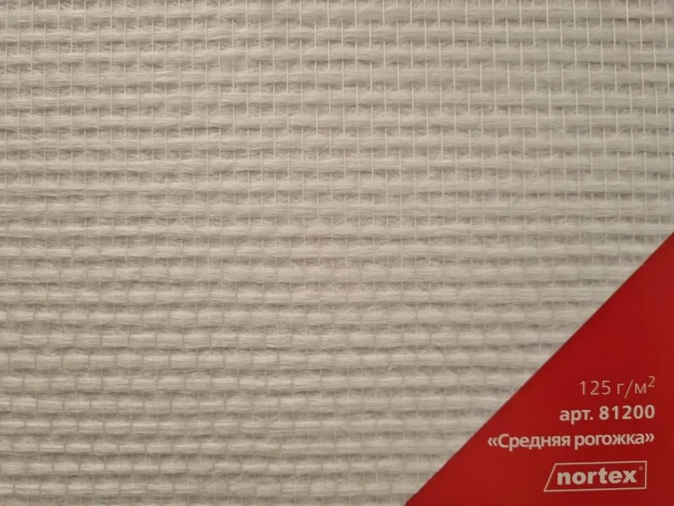 Стеклообои NORTEX Рогожка средняя арт.81200 (1*25м) плотность 125 г/м2
