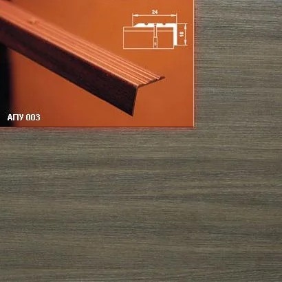 Порог АПУ 003 алюминиевый 1350*24*18 мм угловой (42-дуб капучино)