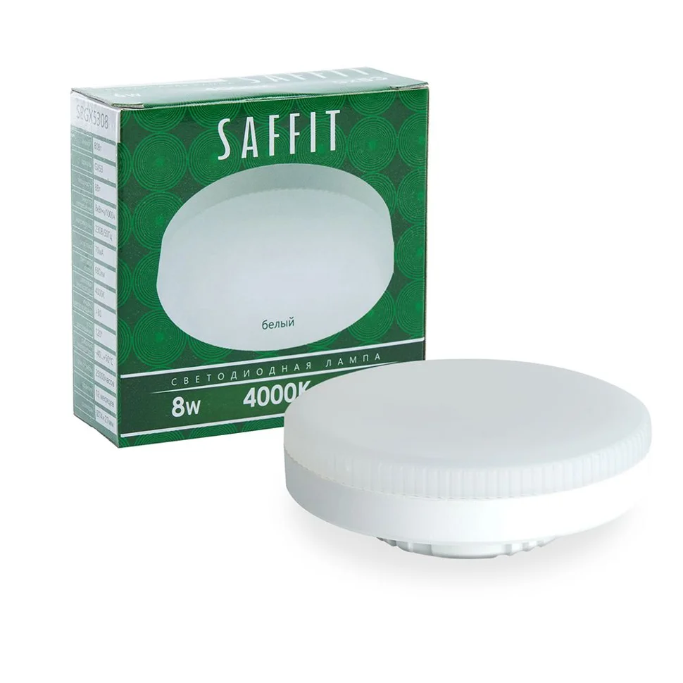 Лампа светодиодная 8W GX53 230V 6400K 680Лм (белый) SAFFIT, SBGX5308