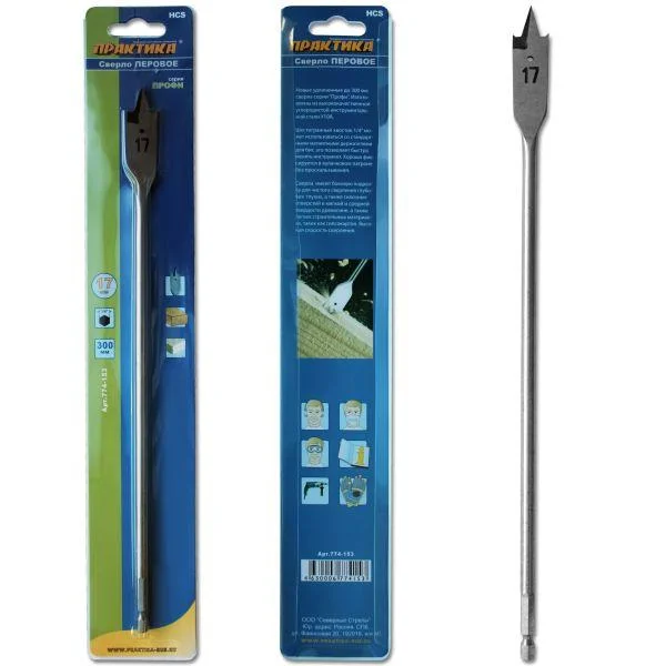 Сверло по дереву перовое 17х300мм, ПРАКТИКА, блистер