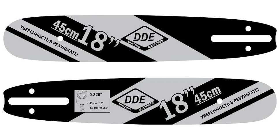 Шина 18" 325 1.3 72 (для цепи 20BP/LP,95VPX) (Homelite 4518, CS4618) (180MLBK041), DDE