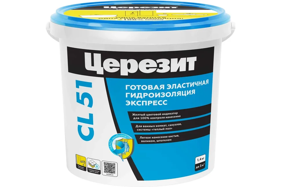 Мастика гидроизоляционная CERESIT CL 51 эластичная 1,4 кг