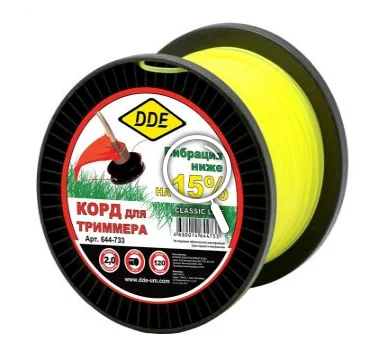 Леска на катушке 2,0мм 120м круг, желтый,"Classic line", DDE