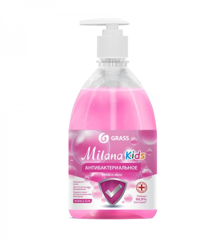 Крем-мыло антибактериальное GRASS Milana Kids "Bubble gum" 500г