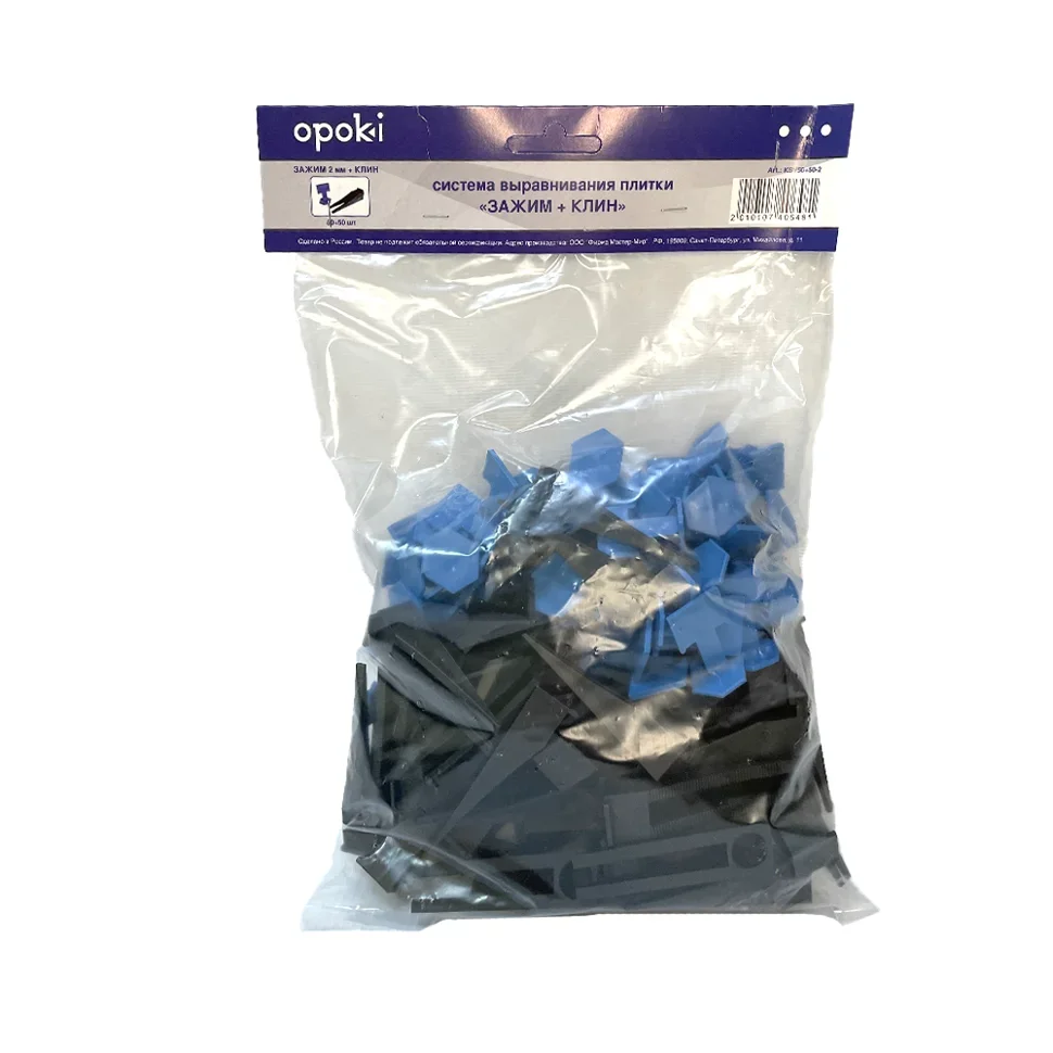 Комплект СВП OPOKI VKSV50+50-2: 50+50 шт (2 мм зажим + клин), в пакете (ворота)