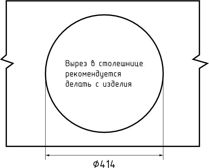 Мойка мрамор ЭкоМ М-435 1 чаша D-435мм цвет черный арт. М-435.308