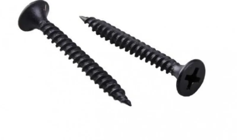 Саморезы пот/г гипс-металл 3,5x45 оксид (10,95кг/5000шт) коробка/ФАСОВКА