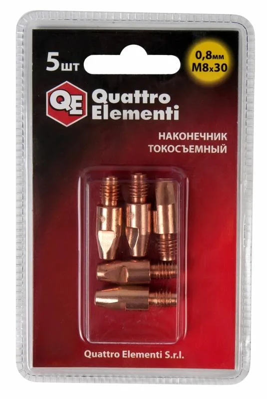 Наконечник токосъемный QUATTRO ELEMENTI M8x30 0.8 мм (5 шт) в блистере, для горелки полуавтомата