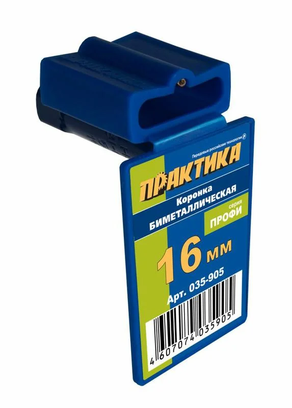 Коронка биметаллическая D=16 мм (5/8"), клипса, ПРАКТИКА