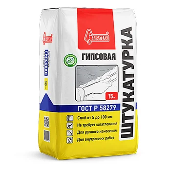 Штукатурка гипсовая СТАРАТЕЛИ 15 кг