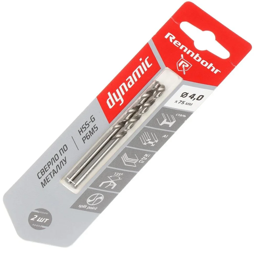 Сверло по металлу 04,0х75мм RENNBOHR DYNAMIC CARD, HSS-G, Р6М5 , (2шт) фрез