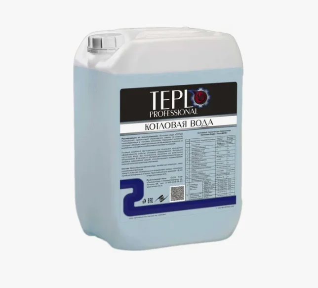Вода котловая "TEPLO Professional" 10 л