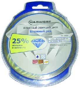 Диск алмазный несегментный 125х22,23х1,8х5 мм, HAGWERT