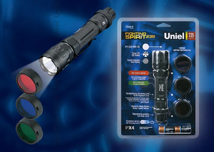 Фонарь ручной Uniel Премиум &#171;fighting spirit-235&#187;, алюминиевый корпус, XR-E &#123;Q4&#125; CREE LED, 2 х CR123A, черный, P-ML075-PB Black