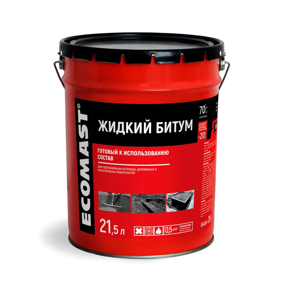 Жидкий битум ECOMAST 21,5л нетто 18 кг/брутто 20 кг