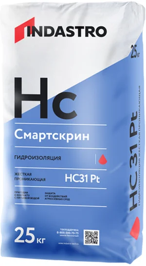 Гидроизоляция проникающая ИНДАСТРО Смартскрин HC 31Pt жесткая 25 кг