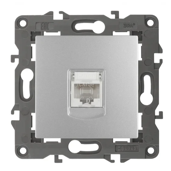 Розетка информационная СП (RJ45) Эра22 Elegance алюминий, арт.14-3107-03