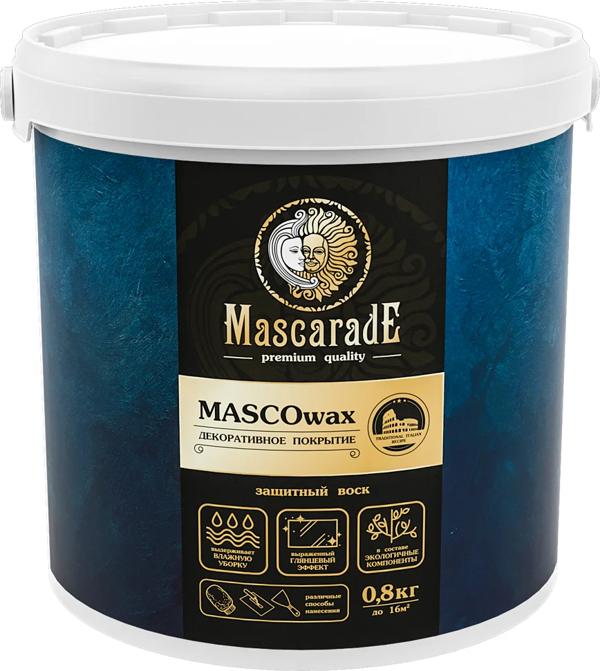 Воск БОЛАРС Masco WAX 0,8 кг