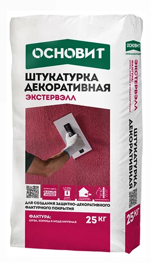 Штукатурка декоративная ОСНОВИТ ЭКСТЕРВЭЛЛ КОРОЕД OS-2,5 GK фракция 2,5 мм серая 25 кг