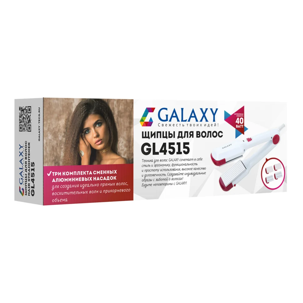 Щипцы электрические Galaxy LINE GL 4515 40 Вт, цвет белый с красным