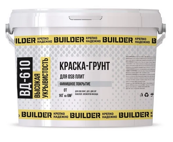 Краска-грунт для OSB плит BUILDER ВД-610 белая 6 кг