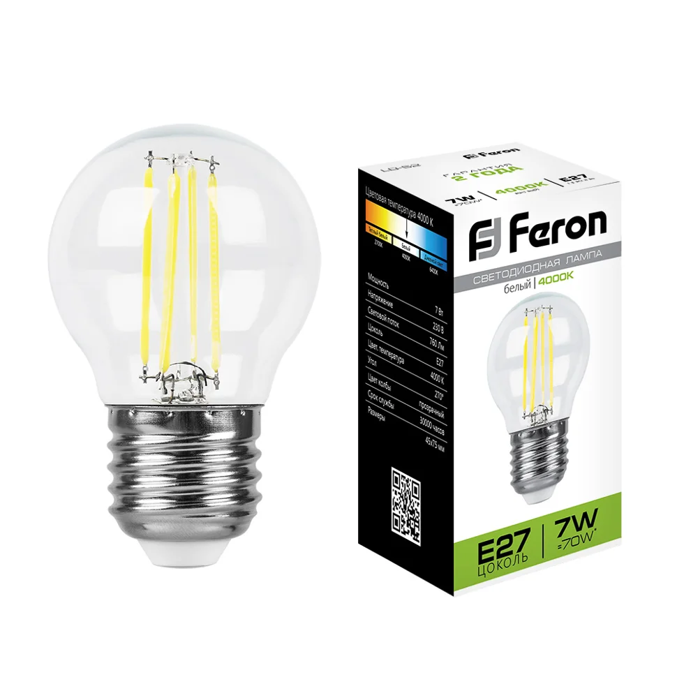 Лампа светодиодная 7W E27 230V 4000K 760Лм (белый) Шарик прозрачный (G45) Feron, LB-52