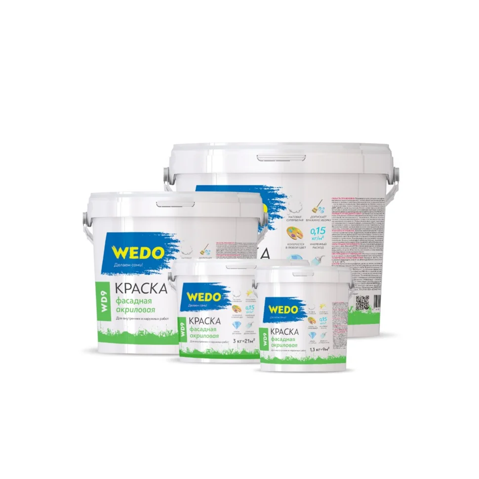 Краска ВД фасадная супербелая WEDO WD9 25кг