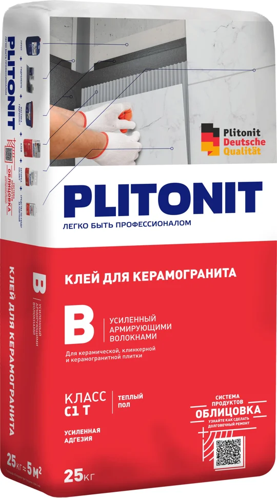 Клей плиточный PLITONIT B усиленный арм.волокнами 25 кг