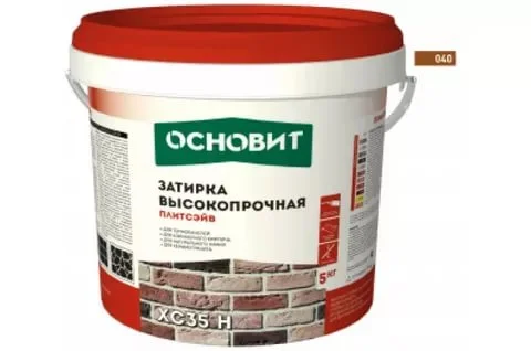 Затирка цементная ОСНОВИТ ПЛИТСЭЙВ XC35 H для широких швов 010 белая 5 кг