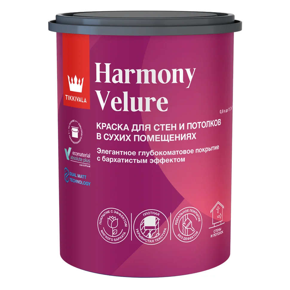 Краска ВД интерьерная глубокоматовая Tikkivala (Tikkurila) HARMONY VELURE А 0,9л