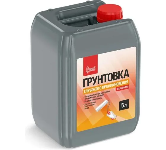 Грунт глубокого проникновения СТАРАТЕЛИ 5 л