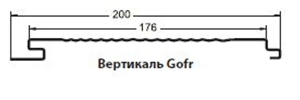 М/Сайдинг Print **, М-2 - GOFR, толщина 0.5мм, размер 0,2*м2