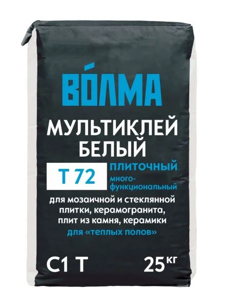 Клей плиточный ВОЛМА-МУЛЬТИКЛЕЙ БЕЛЫЙ Т72 для керамогранита 25 кг