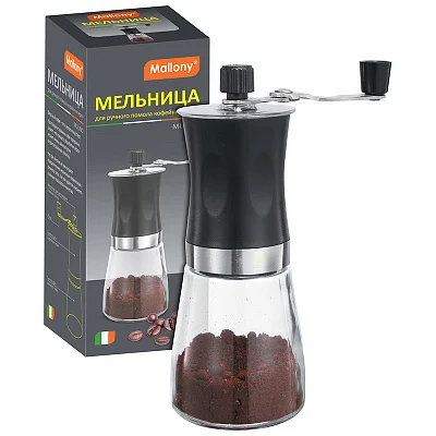Мельница для ручного помола кофейных зерен MALLONY, серия Mulino, р-р 6,6*18 см