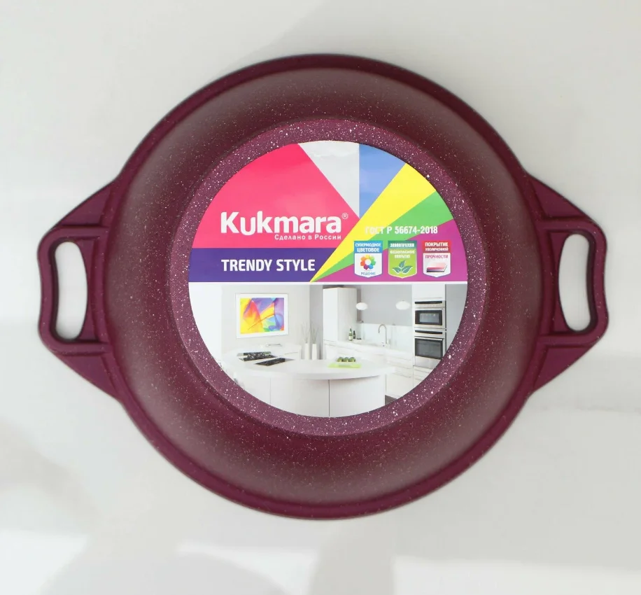 Кастрюля Kukmara k31tsm со стеклянной крышкой "Trendy style" (mystery), 3л