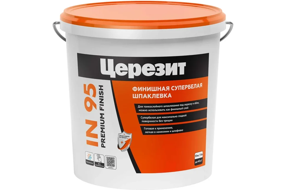 Шпаклевка готовая CERESIT IN 95 финишная полимерная 25 кг