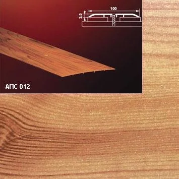 Порог АПС 012 алюминиевый 1800*100*3,5 мм одноуровневый (17 ель)