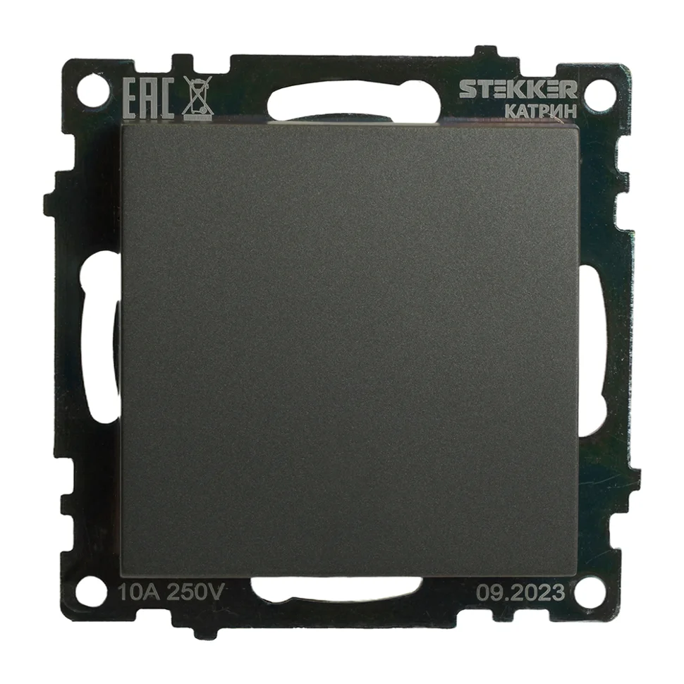 Выключатель одноклавишный СП 220V, 10А, (механизм), графит (GLS10-7103-06) Катрин STEKKER