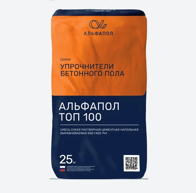 Упрочнитель для бетонных полов АЛЬФАПОЛ ТОП 100 топпинг 25кг
