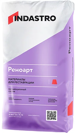Штукатурка накапливающая ИНДАСТРО РЕНОАРТ RL40 17,5кг