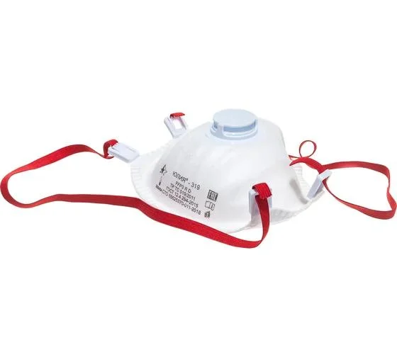 Респиратор Юлия -319 , с клапаном, FFP3 RD