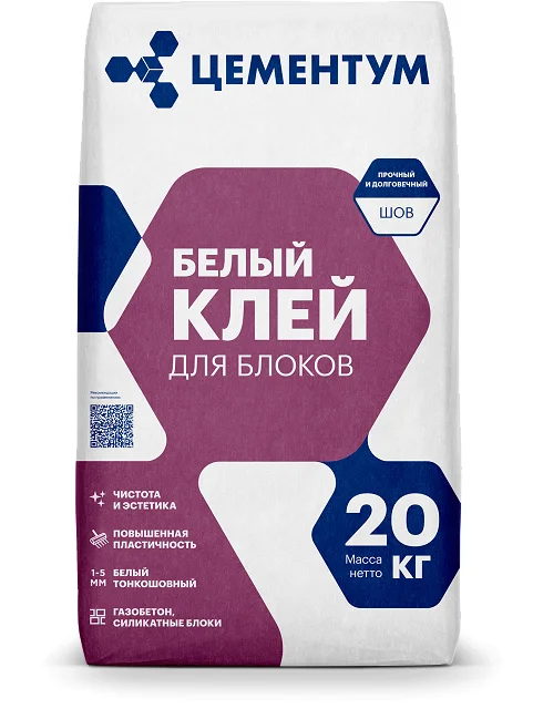 Клей монтажный ЦЕМЕНТУМ БЕЛЫЙ для блоков 20 кг