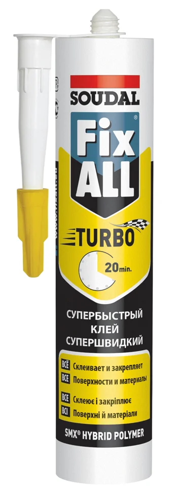 Клей-герметик гибридный СОУДАЛ Фикс Алл Turbo белый 290 мл ( Т-ра перевозки не ниже 0 град)