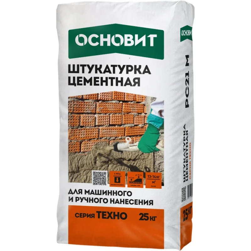 Штукатурка цементная ОСНОВИТ ТЕХНО PC21 М машинного и ручного нанесения 25 кг