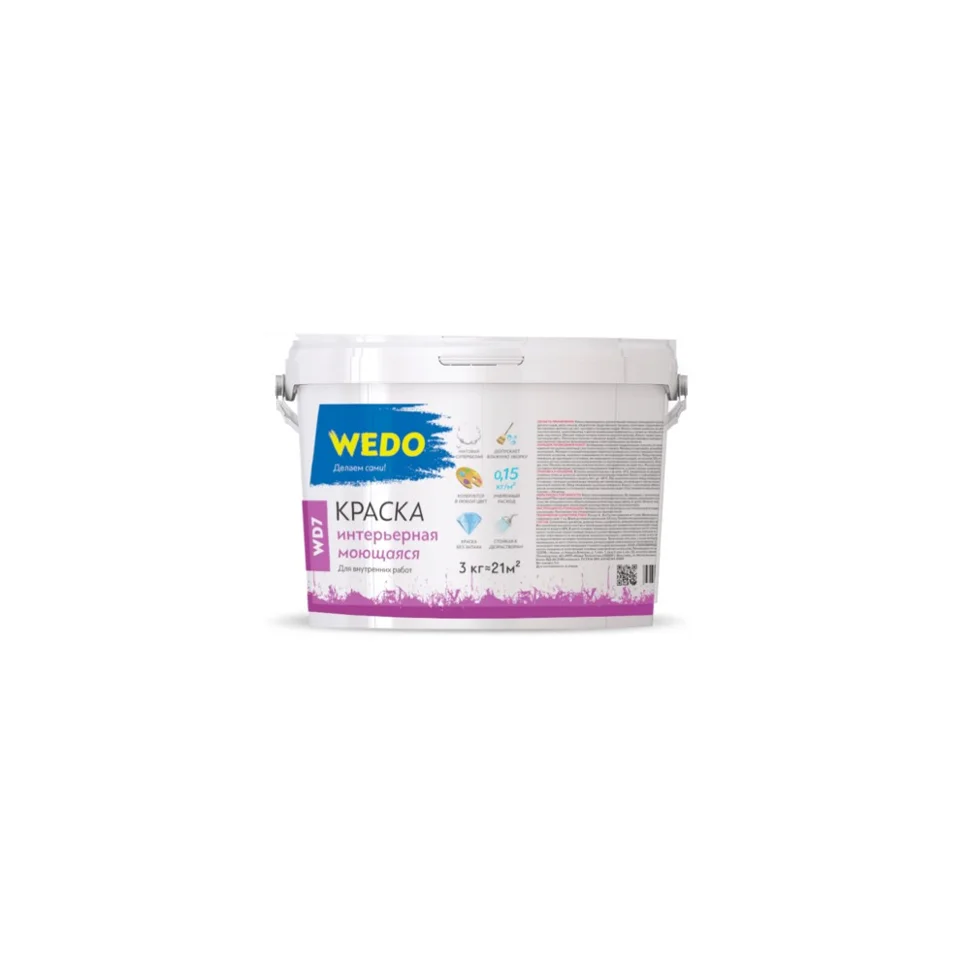 Краска ВД интерьерная моющаяся супербелая WEDO WD7 3кг