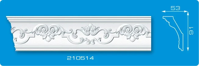 Плинтус потолочный ФОРМАТ 210514 инжекционный белый 2,0 м