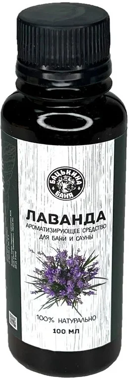 Ароматизатор "Лаванда" 100мл ТМ "Бацькина баня"