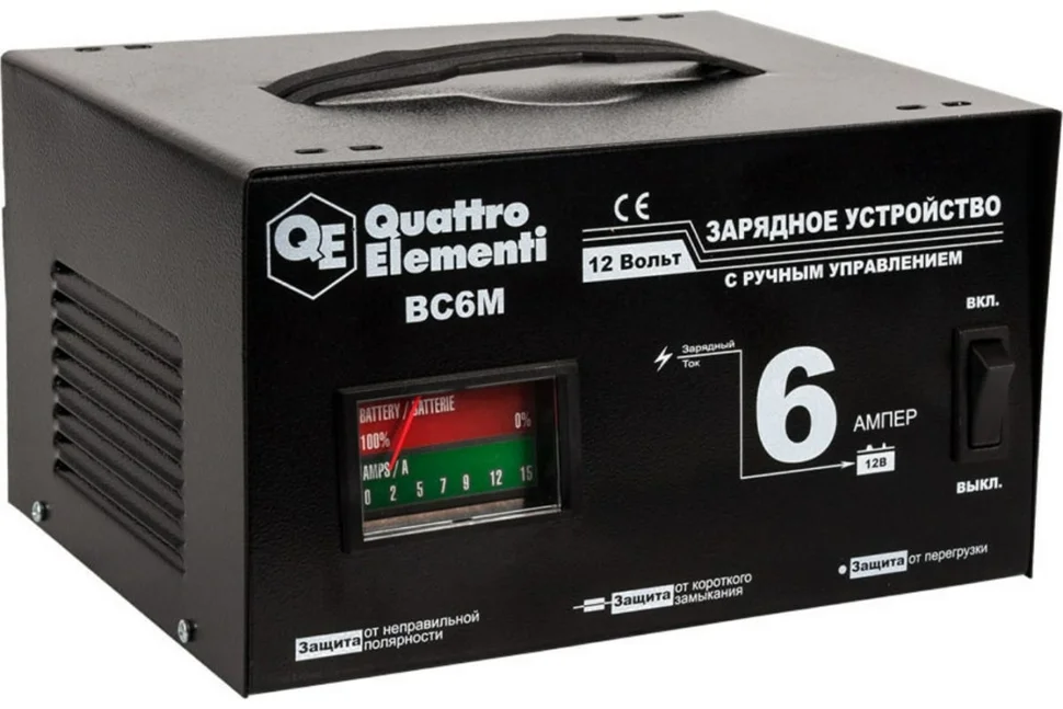 Зарядное устройство QUATTRO ELEMENTI BC 6M (12В, 6А)