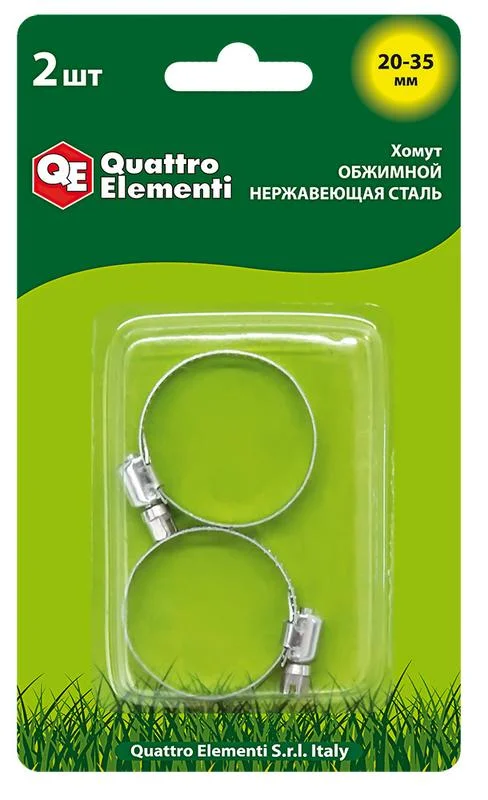 Хомут обжимной 20-35 мм, нержавеющая сталь, 2 шт, в блистере, QUATTRO ELEMENTI