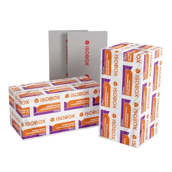 Утеплитель экструдированный Технониколь XPS ИЗОБОКС (100 кПа) 30*580*1180мм в уп. 13 плит 0,26691 м3 – 8,8972 кв.м. (Рязань)